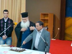 Πιτα Αρκαδων